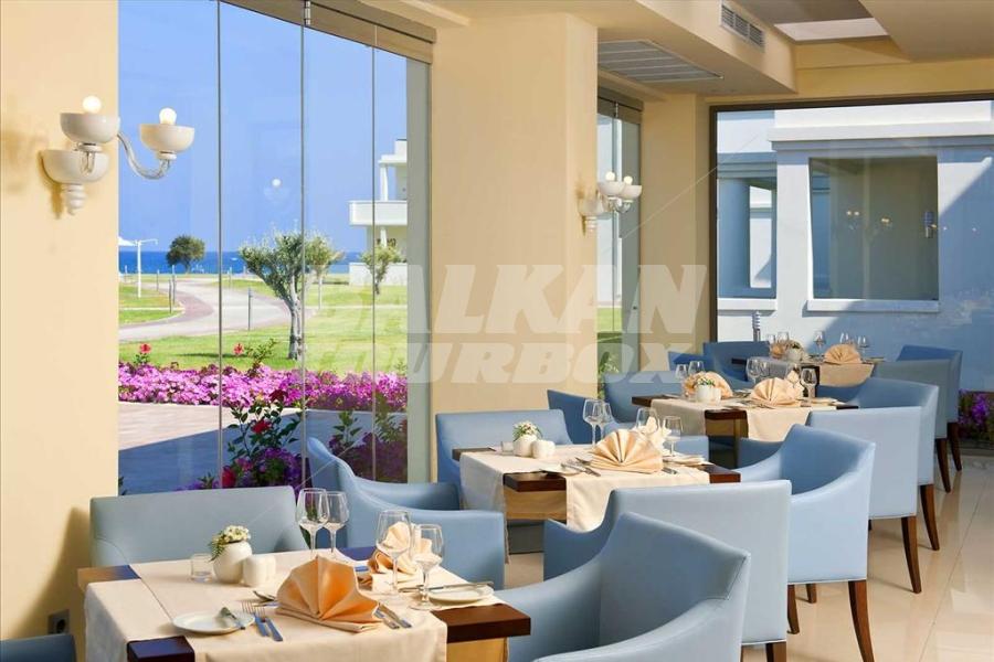 holiday in SENTIDO Apollo Blue