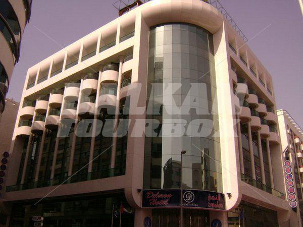 почивка в Delmon Hotel