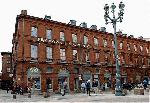 Хотел Crowne Plaza Toulouse, Франция