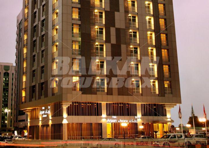 holiday in  Hala Arjaan by Rotana