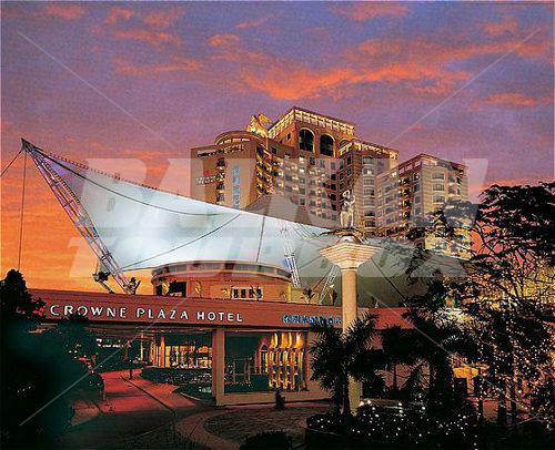 holiday in  Crowne Plaza Shenzhen
