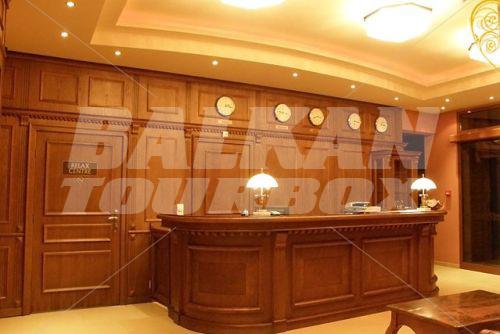 почивка в Спа Клуб Централ