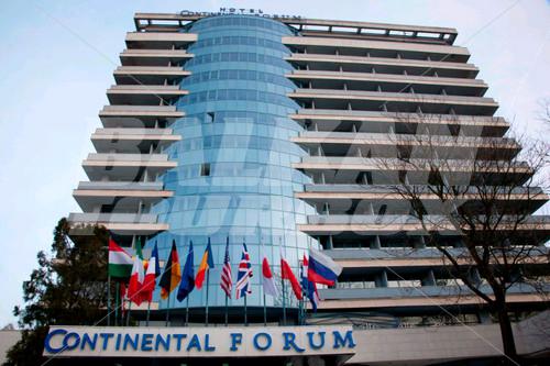 почивка в Continental Forum Arad