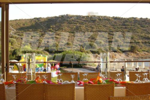 holiday in Aegeon Beach Hotel