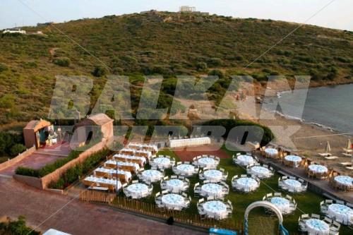 holiday in Aegeon Beach Hotel