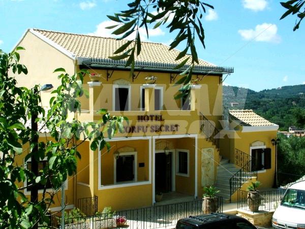 почивка в  Corfu Secret