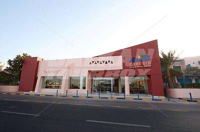 holiday in  Zahabia Village and Beach Resorts