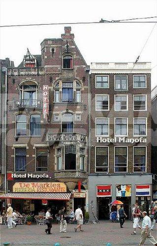 holiday in Manofa