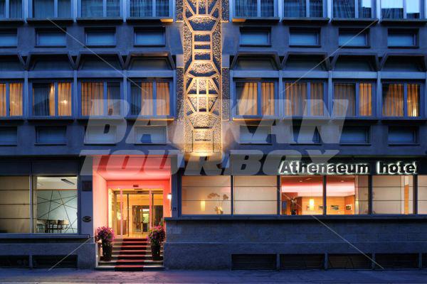 holiday in  Athenaeum