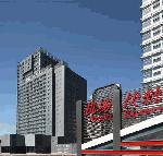 Hotel Novotel Beijing Sanyuan, China, Beijing