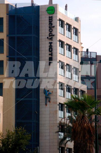 почивка в Melody Tel Aviv