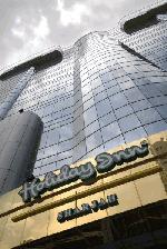 Hotel Holiday Inn Sharjah, U.A.E, Sharjah