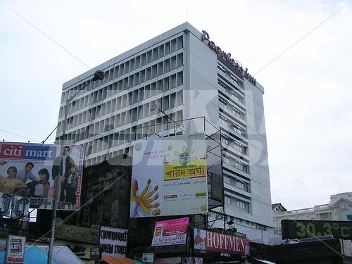 почивка в Peerless Inn Kolkata