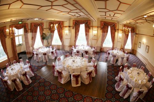 почивка в Holiday Inn Royal Victoria Sheffield