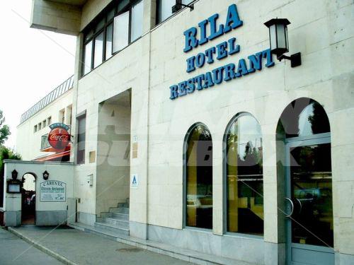 почивка в  Rila Budapest