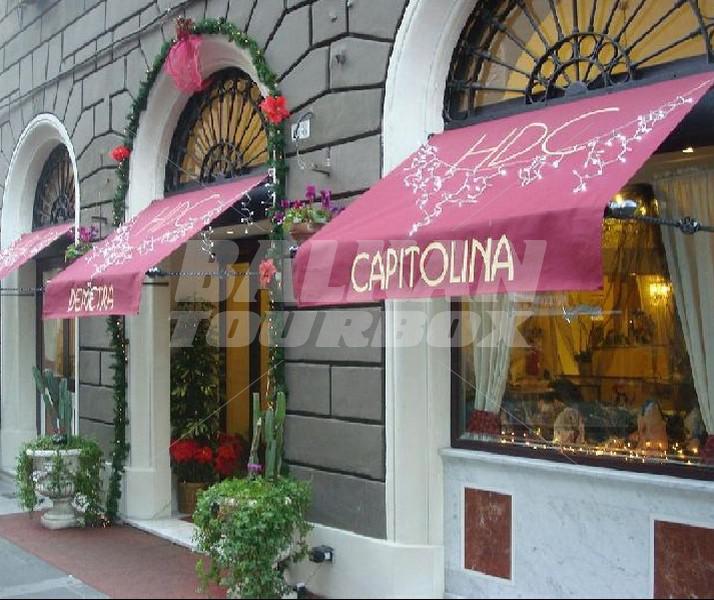 почивка в   Demetra Capitolina