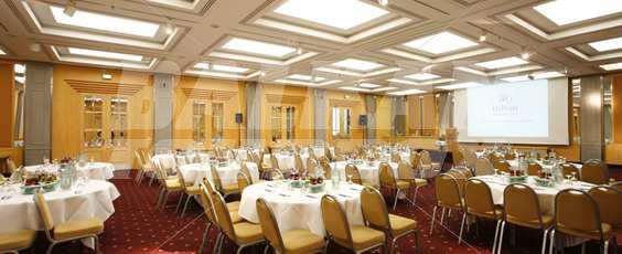 почивка в Hilton Munich City