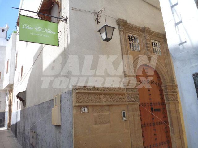 holiday in  Riad Dar El Kebira