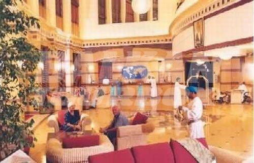 holiday in Golden Tulip Airport