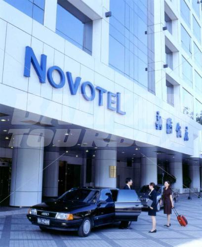 holiday in Novotel Xin Qiao Beijing