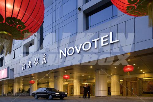 holiday in Novotel Xin Qiao Beijing