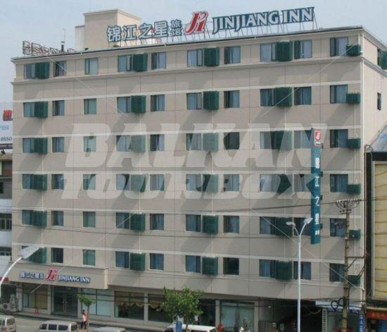 holiday in  JinJiang Inn Daqing