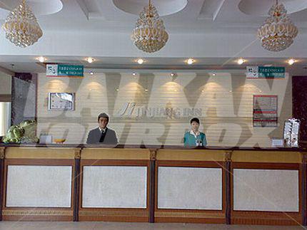 holiday in JinJiang Inn Daqing