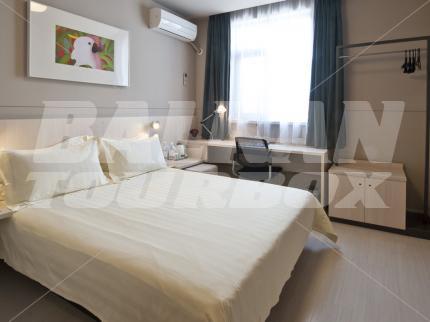 holiday in JinJiang Inn Daqing