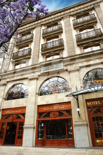 почивка в  Emporio Reforma