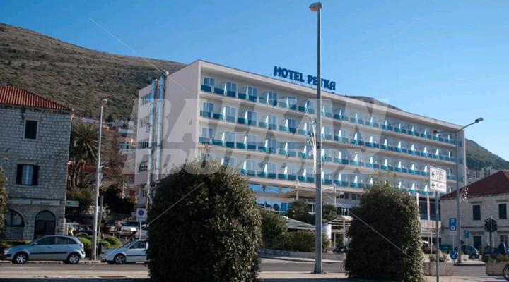 holiday in Petka
