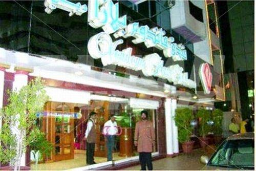 почивка в Vandom Plaza