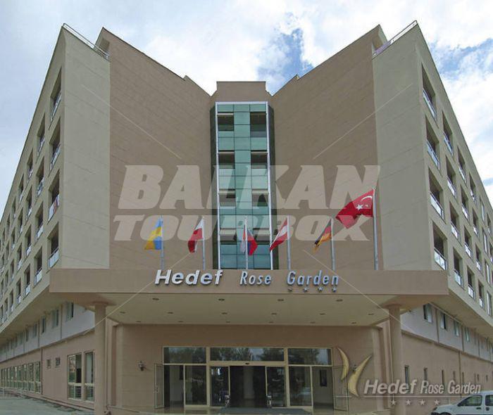 почивка в Hedef Rose Garden