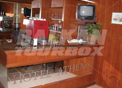holiday in Athena