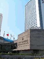Hotel Nikko New Century, China, Beijing