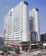 Hotel Apollo, China, Fuzhou