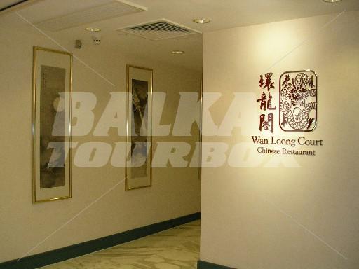 holiday in Kowloon