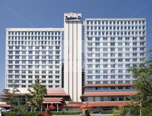 holiday in Radisson Blu Beijing