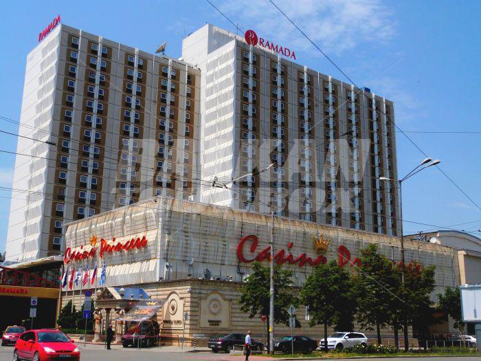 holiday in  Ramada Sofia