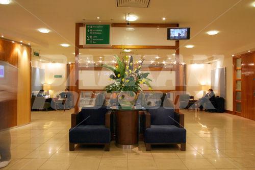 почивка в Holiday Inn London Regents Park