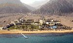 Hotel Radisson SAS Tala Bay Resort, 