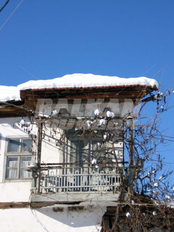 holiday in Guest House Fudulski