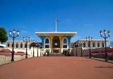 Sightseeing in Oman Al Alam Muscat Palace