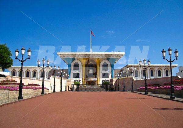 Al Alam Muscat Palace, Muscat