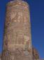 Temple of Kom Ombo, Aswan, Egypt, Temple of Kom Ombo, Aswan