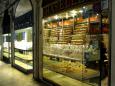 Grand Bazar, Istanbul, Turkey, Grand Bazar, Istanbul