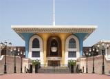 Al Alam Muscat Palace, Muscat, Oman, Al Alam Muscat Palace, Muscat