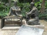 Guangzhou City Art Museum, Guangzhou, China, Guangzhou City Art Museum, Guangzhou