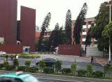 Guangzhou City Art Museum, Guangzhou, China, Guangzhou City Art Museum, Guangzhou