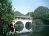Seven stars park, Guilin, China, Seven stars park, Guilin